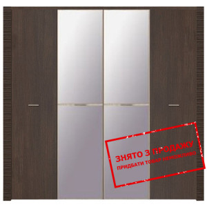 Шафа Платтяна Рафло Дуб венге SZF4D/22/22 БРВ...